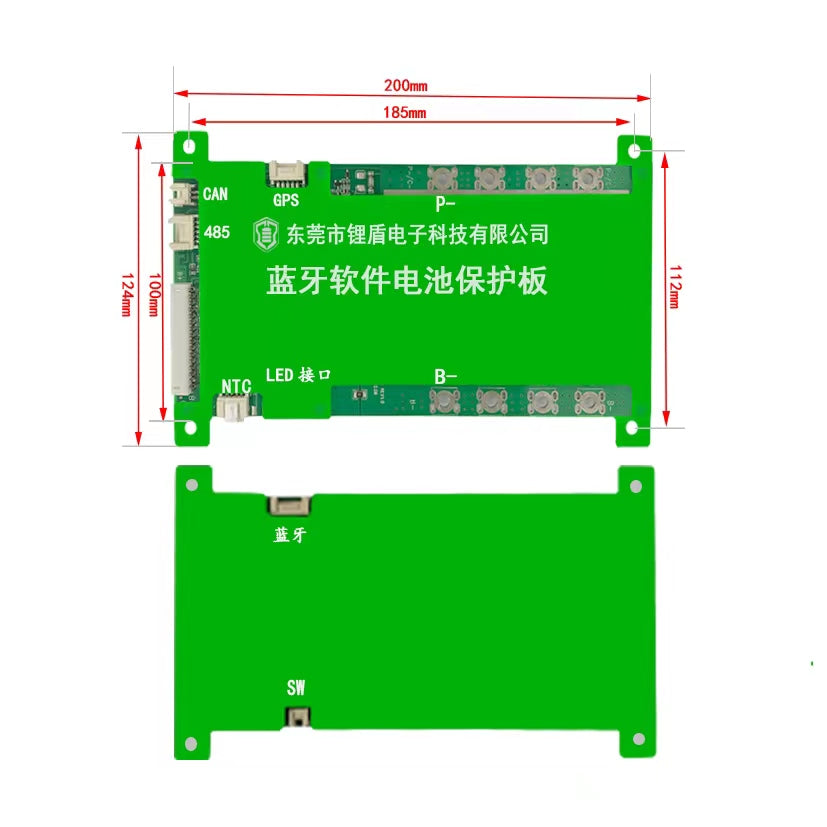 HAKADI 4S-16S 10A 20A 30A 200A Sodium ion 3V Battery Cells Smart BMS For DIY Battery Pack