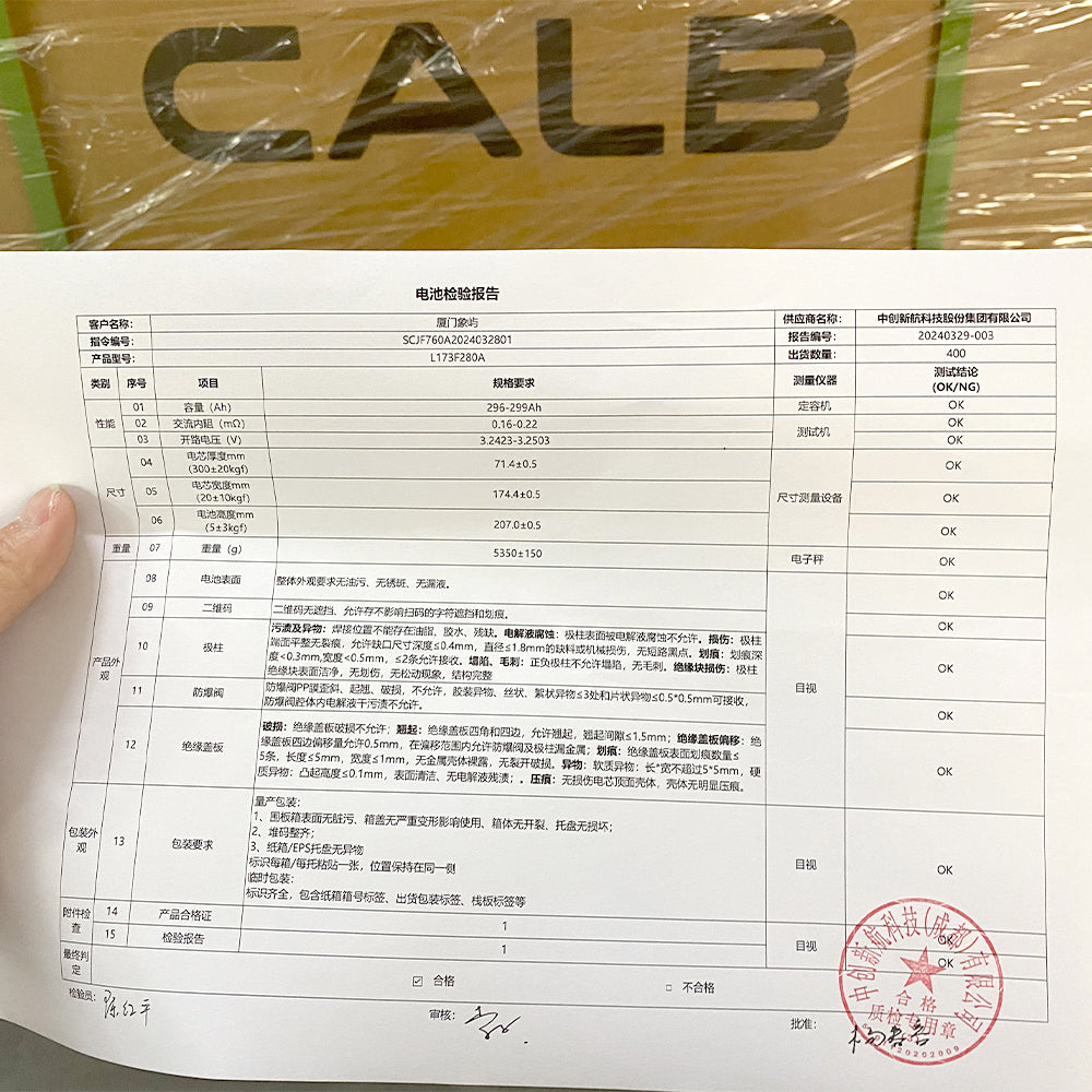 CALB 314Ah Grade A LiFePO4 3.2V Rechargeable Prismatic Battery 10000+ Cycles Cell For DIY Solar System RV EV Boat