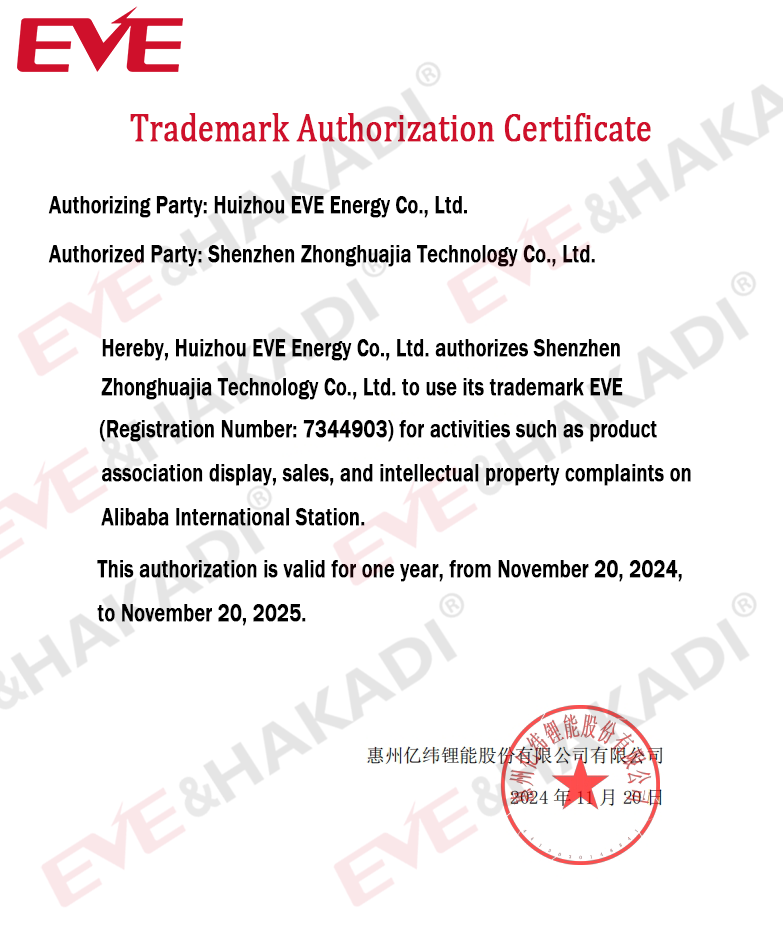 EU Stock EVE MB31 314Ah LiFePO4 3.2V Battery Grade A Prismatic Cell 7-10days Fast Delivery!