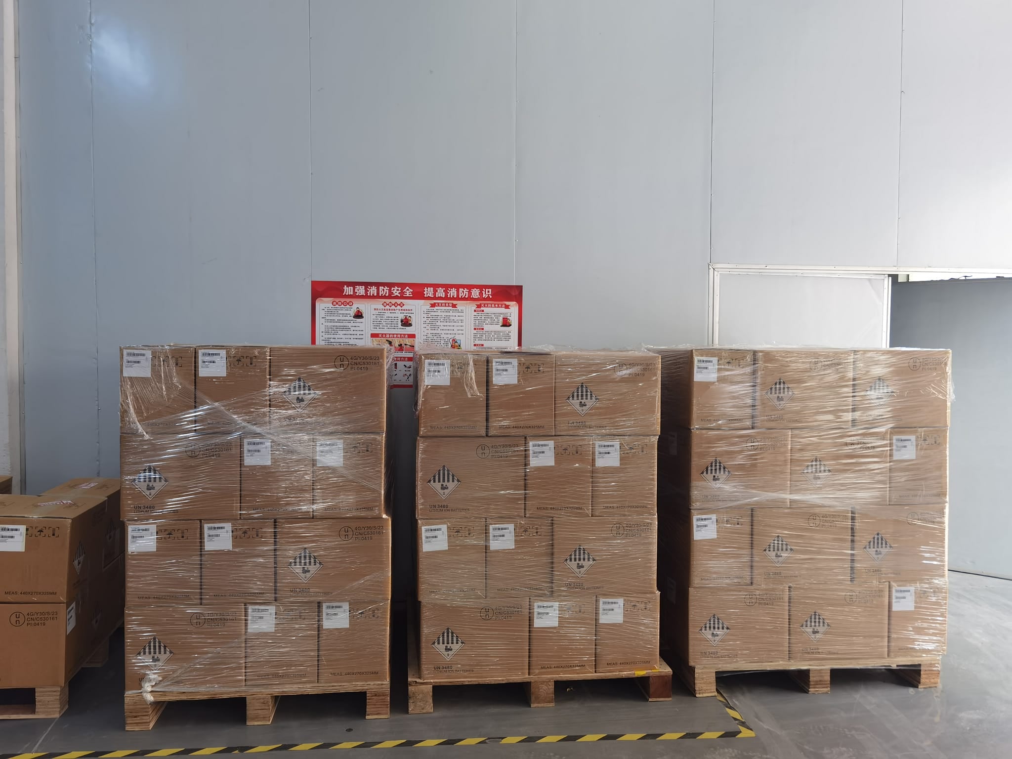 About Us Hakadibattery About Us Hakadibattery