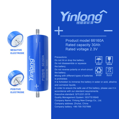 EU in Stock LTO Yinlong 30Ah 2.3V lithium titanate Battery Cycle life 25000+For Low temperature work,Car audio,DIY Battery Pack