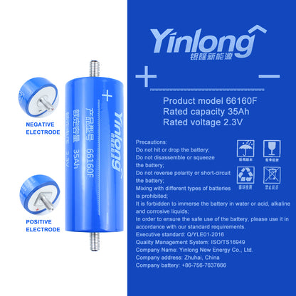 EU in Stock LTO Yinlong 2.3V 35Ah  lithium titanate Battery Cycle life 25000+For Low temperature work,Car audio,DIY Battery Pack