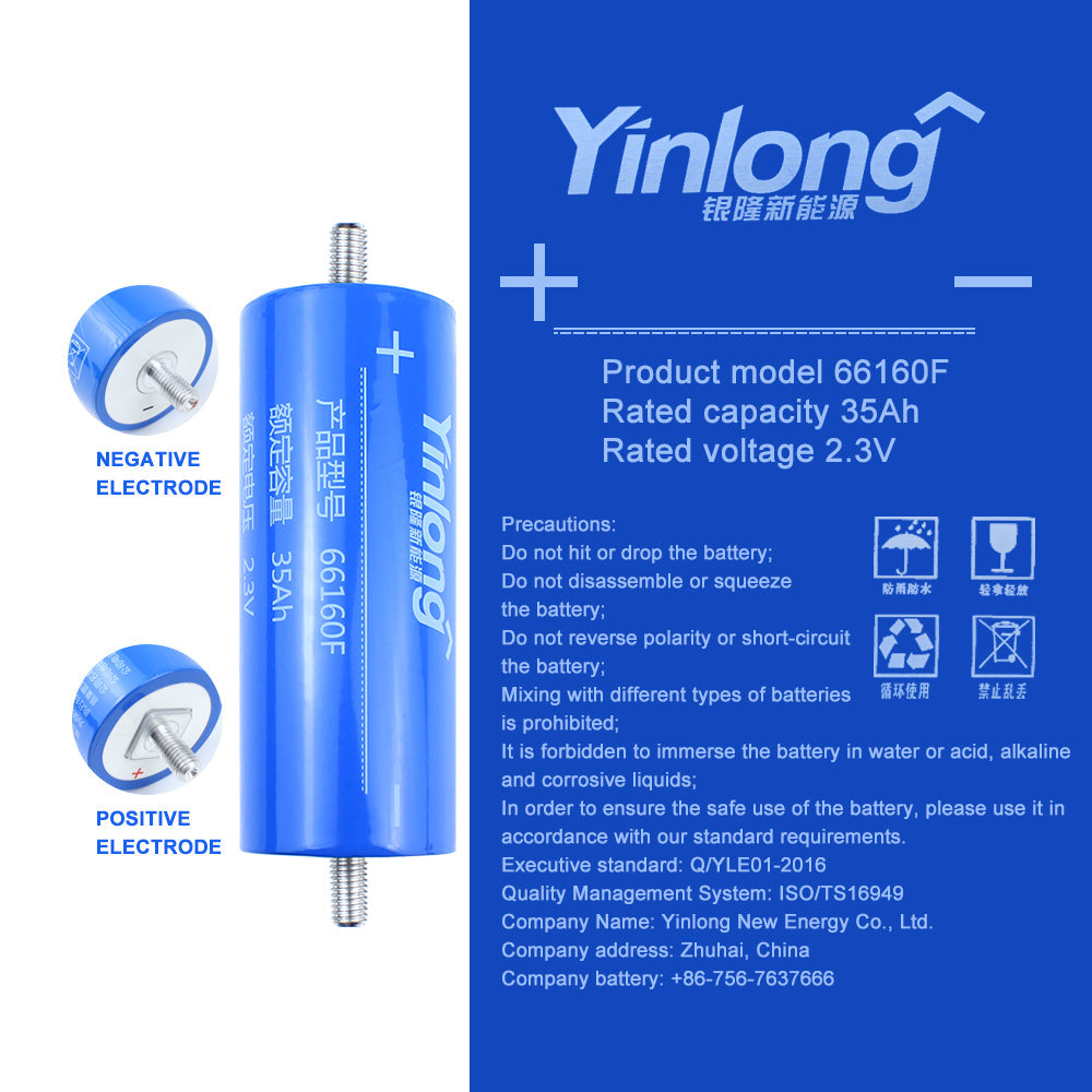 Yinlong 35Ah Cells LTO 2.3V lithium titanate Battery Cycle life 25000+ For Low temperature work,Car audio,Solar, DIY Battery Pack